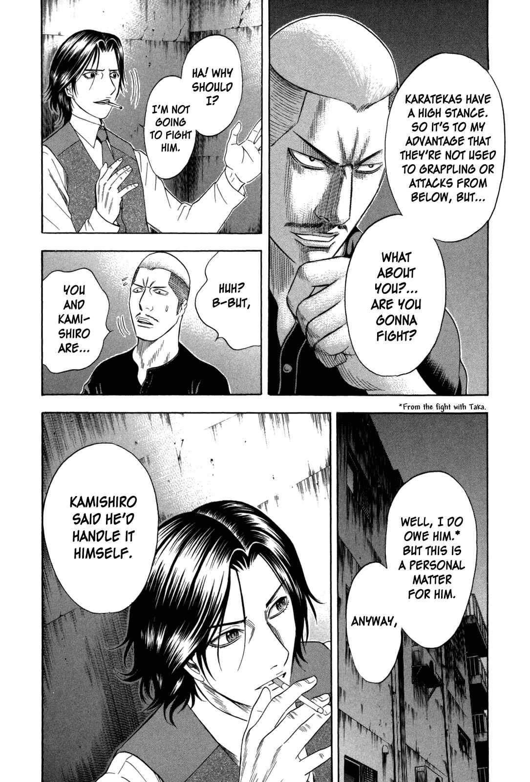 Page 15 Chapter 91 Holyland