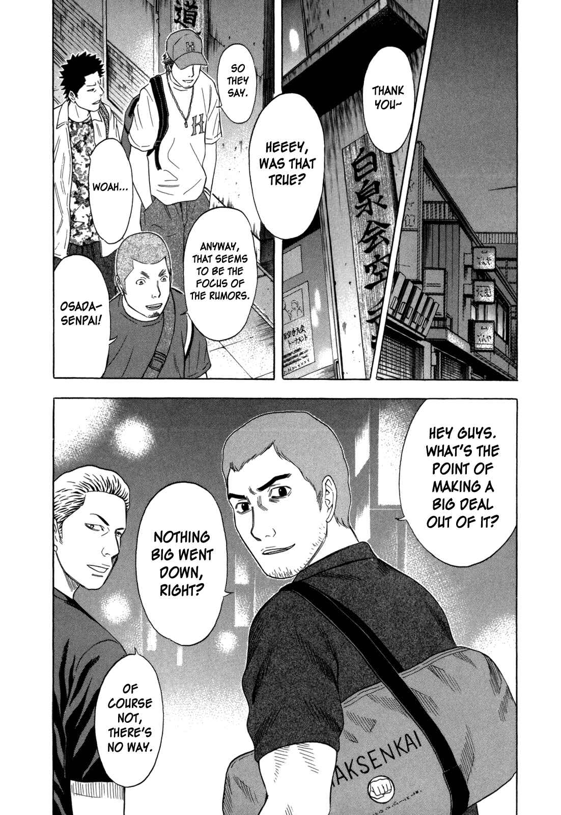 Page 23 Chapter 91 Holyland