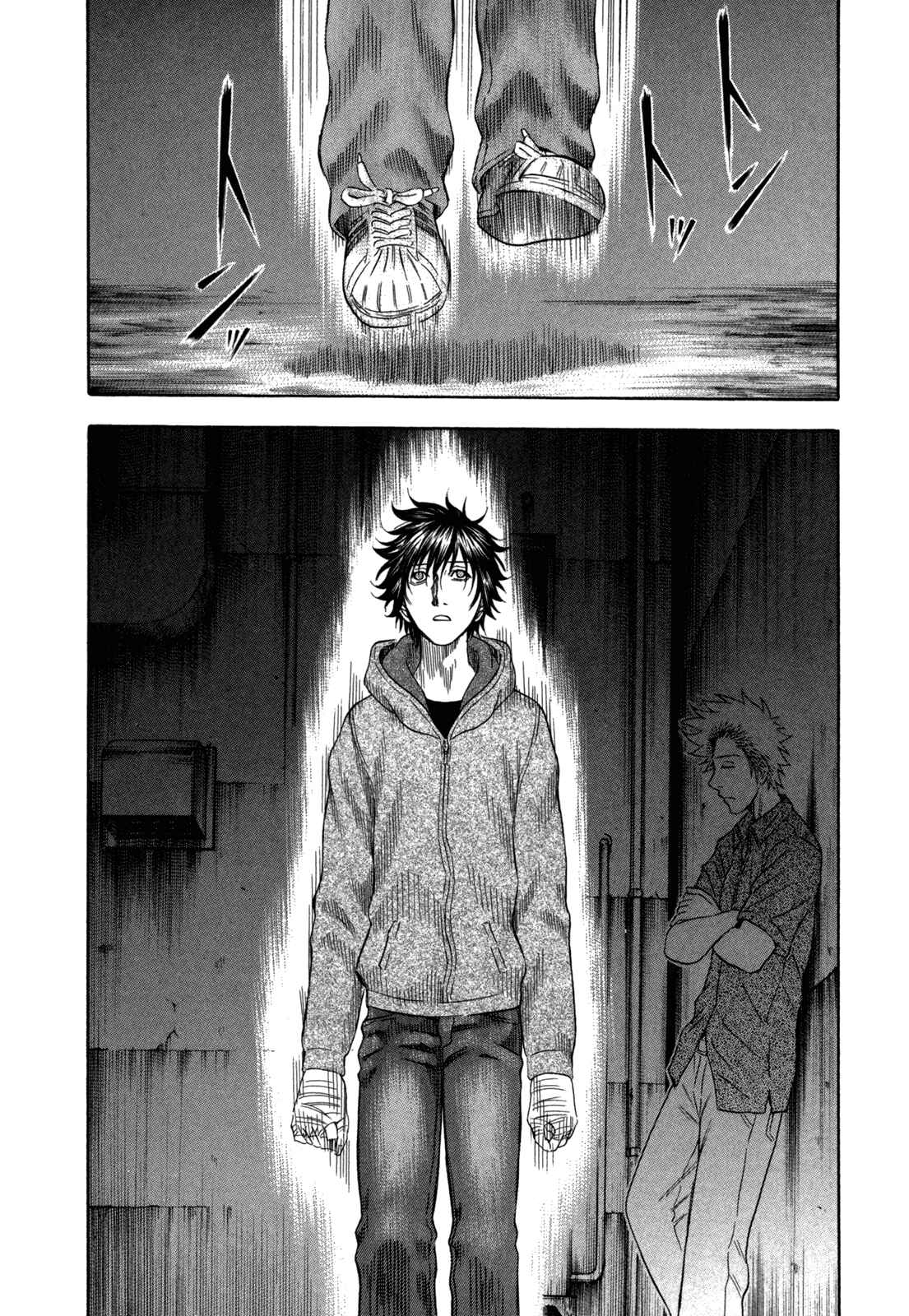 Page 29 Chapter 91 Holyland
