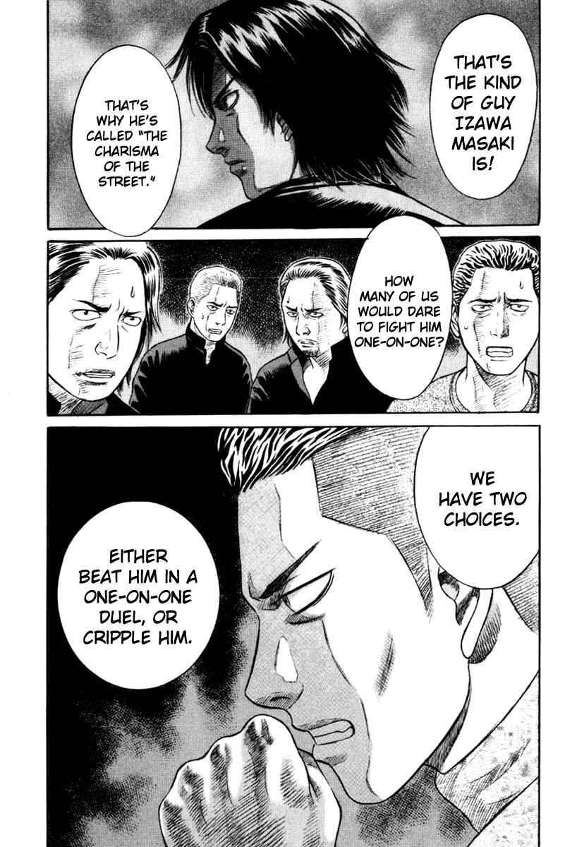 Page 14 Chapter 11 Holyland