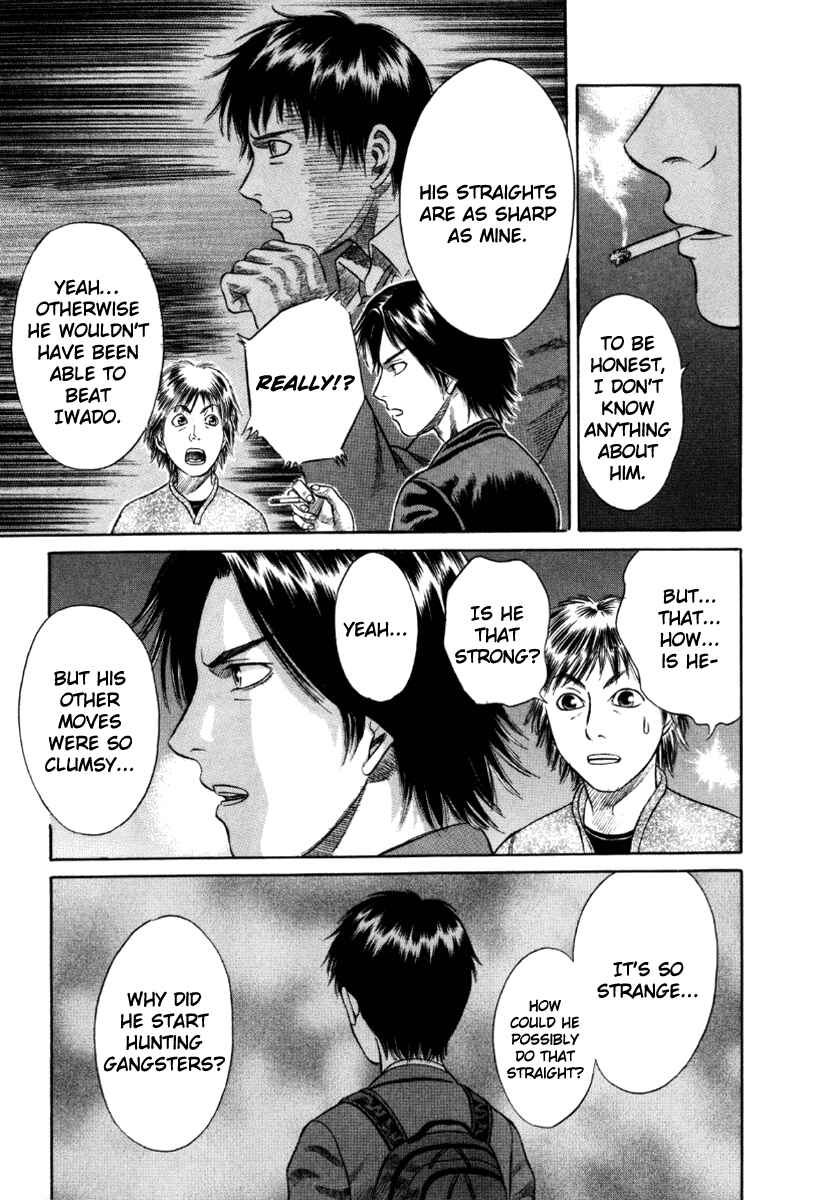 Page 17 Chapter 11 Holyland