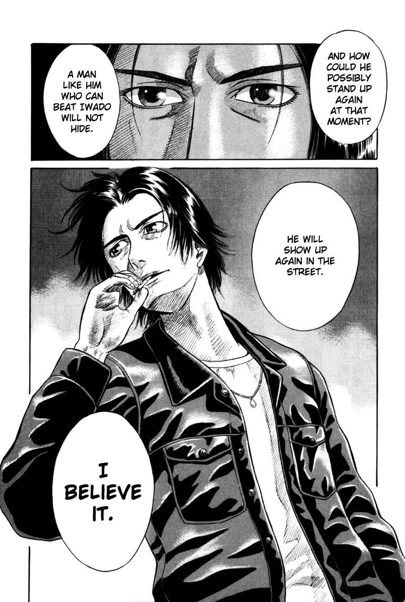 Page 18 Chapter 11 Holyland