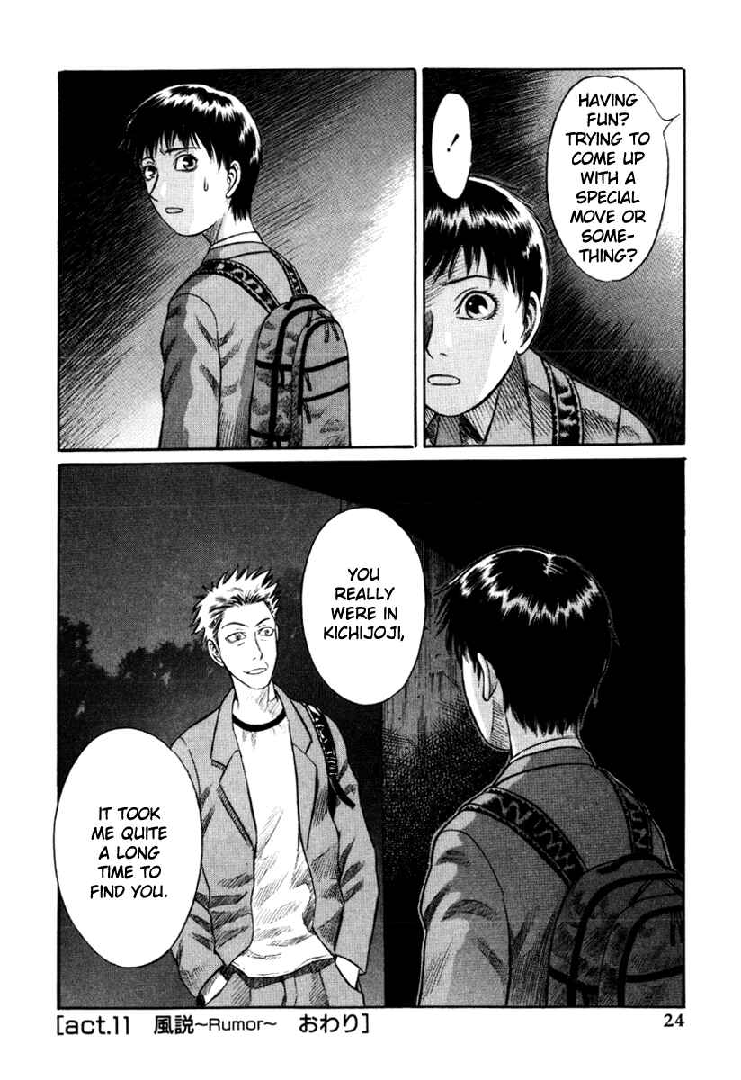 Page 25 Chapter 11 Holyland