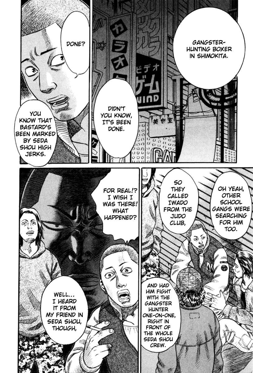 Page 8 Chapter 11 Holyland