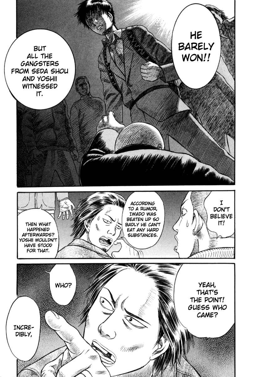 Page 9 Chapter 11 Holyland