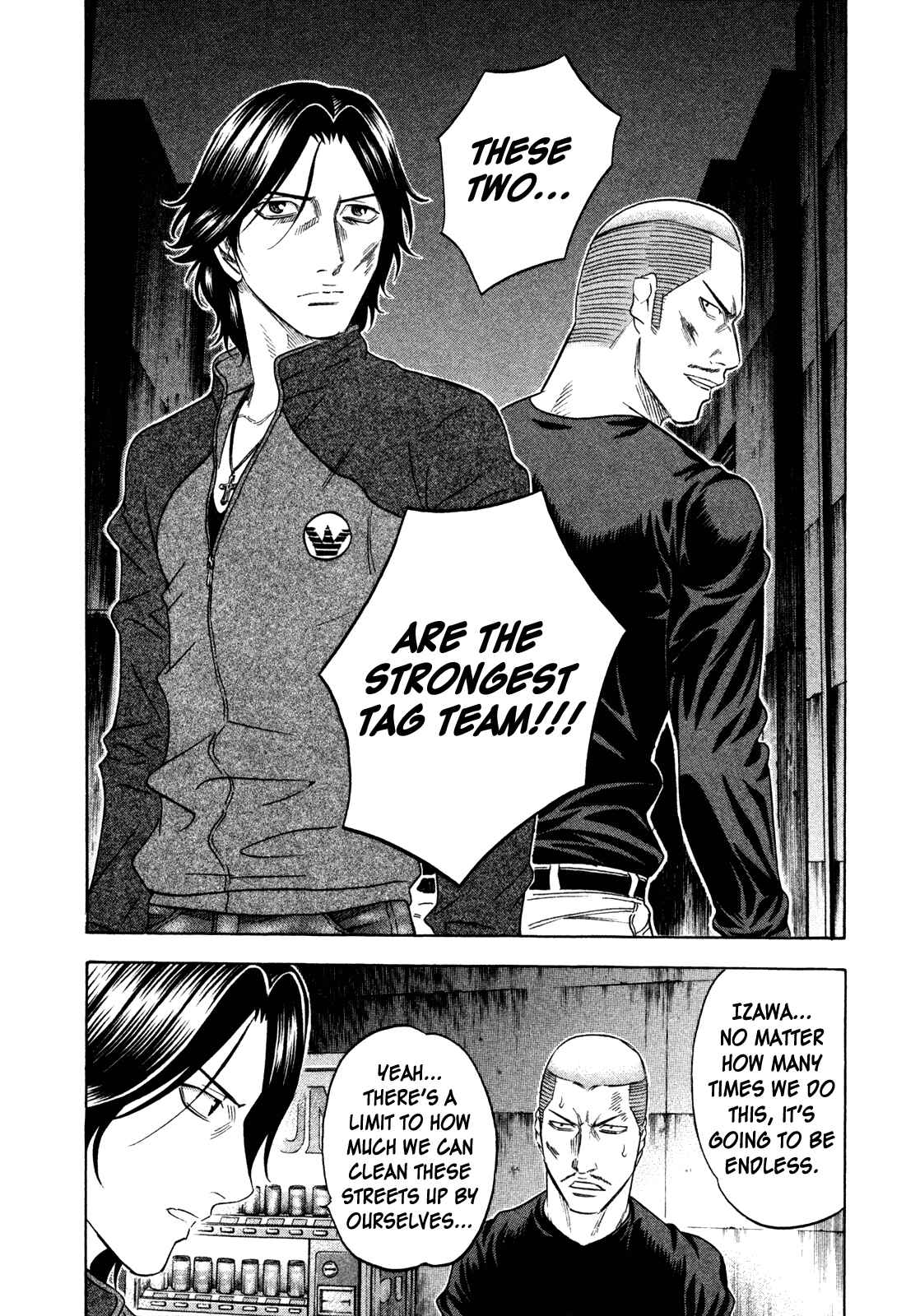 Page 12 Chapter 152 Holyland