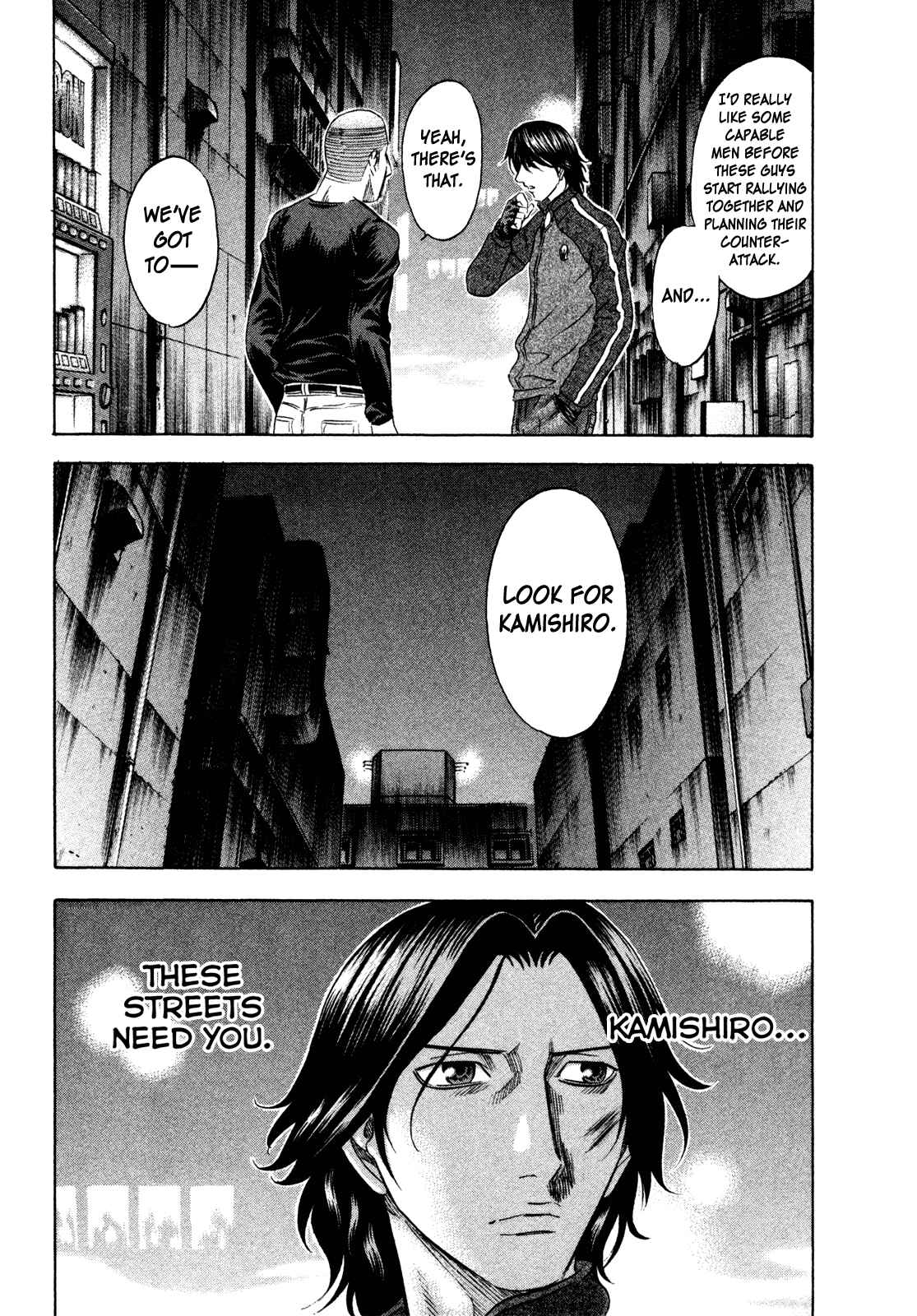 Page 13 Chapter 152 Holyland