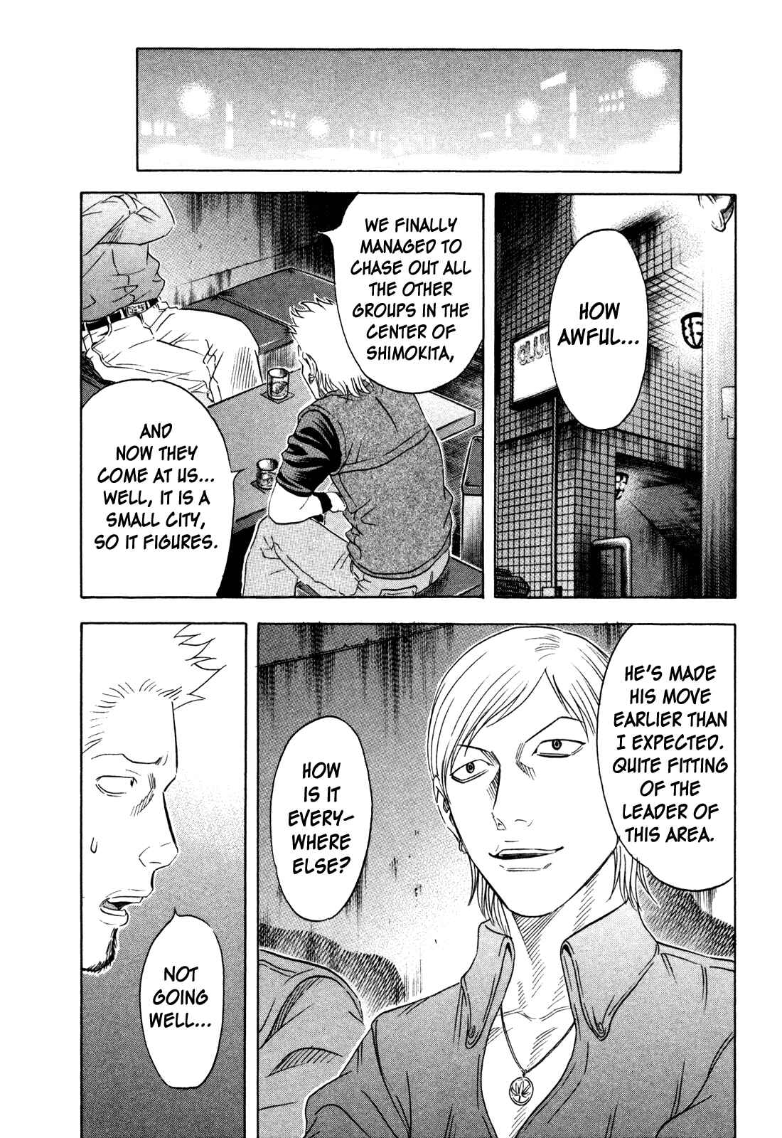 Page 14 Chapter 152 Holyland