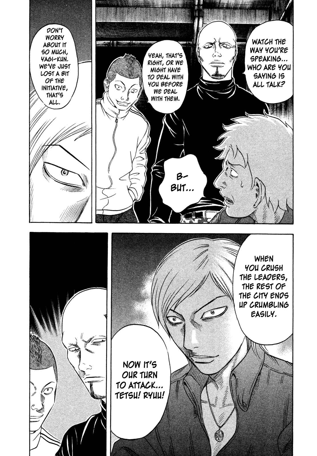 Page 16 Chapter 152 Holyland