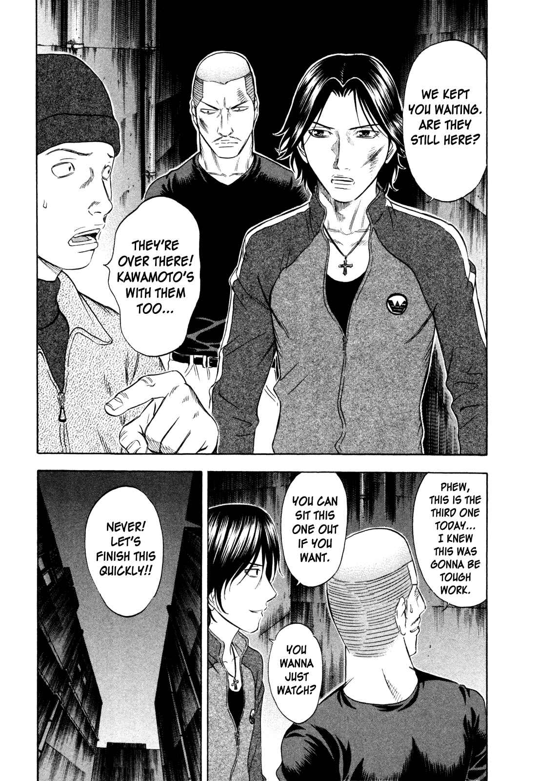 Page 3 Chapter 152 Holyland