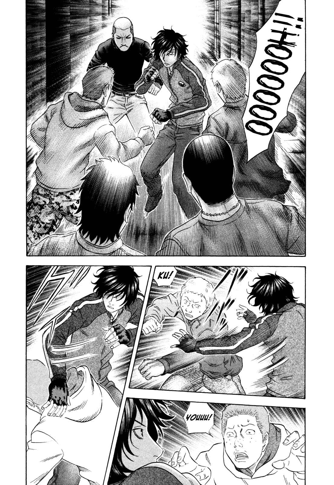 Page 6 Chapter 152 Holyland