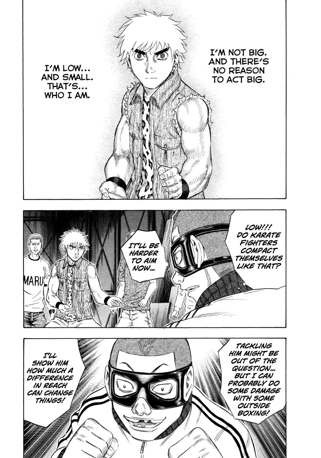 Page 5 Chapter 165 Holyland