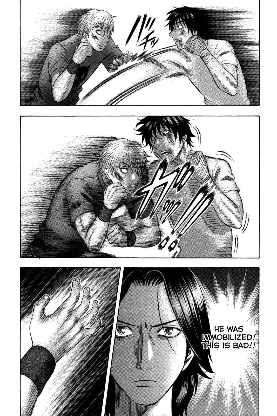 Page 12 Chapter 122 Holyland