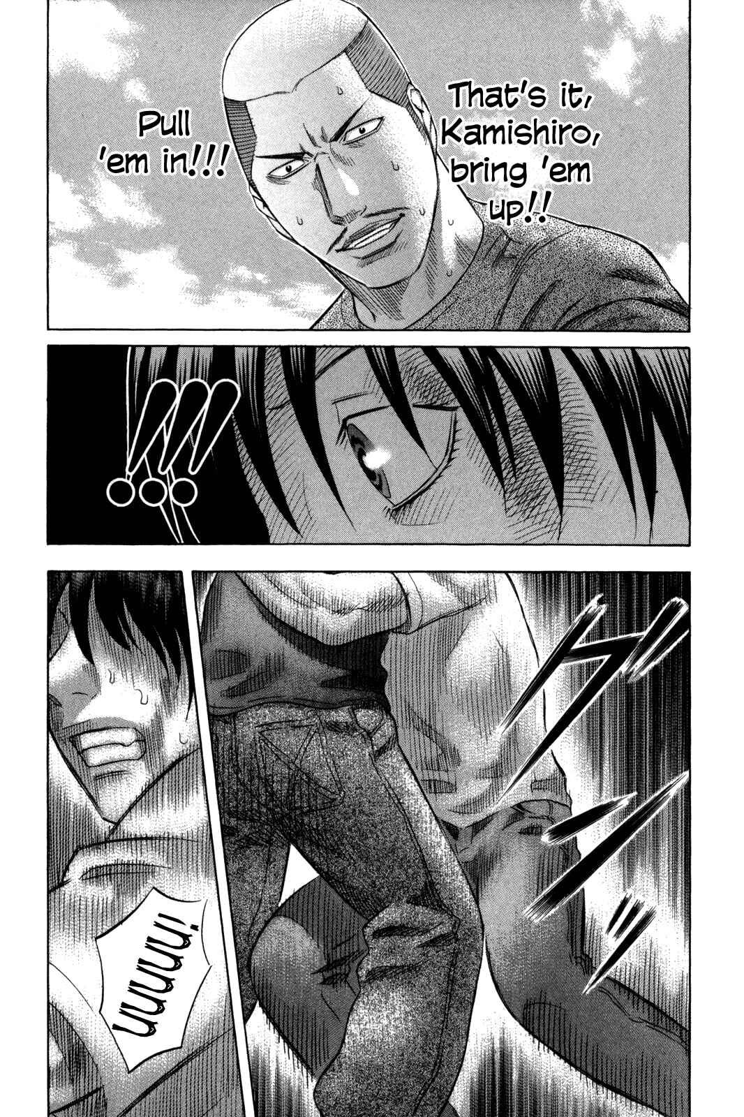 Page 15 Chapter 122 Holyland