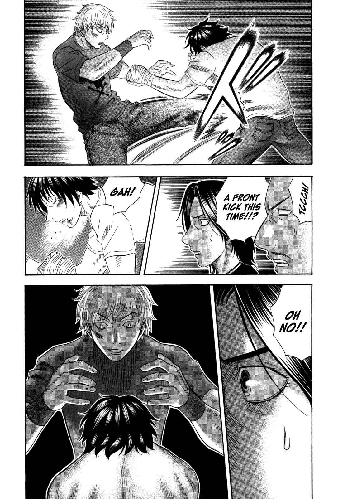 Page 7 Chapter 122 Holyland