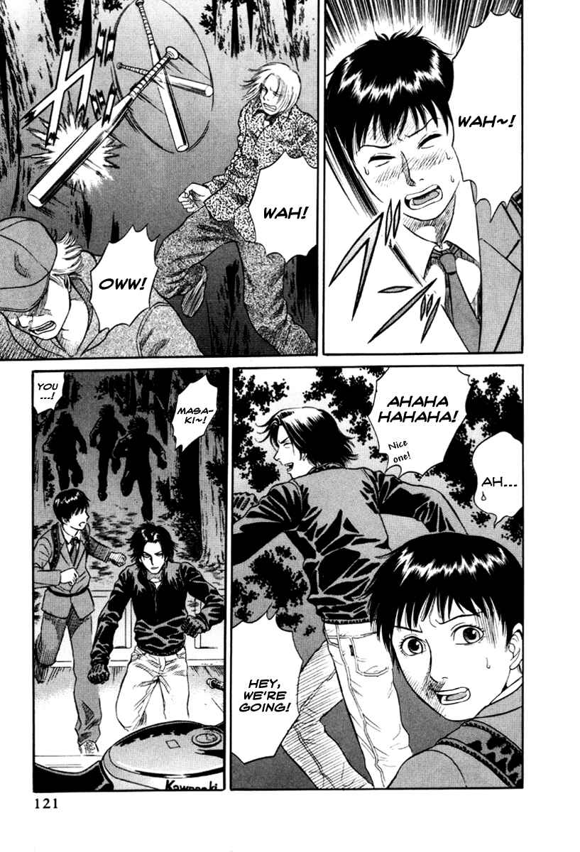 Page 17 Chapter 16 Holyland