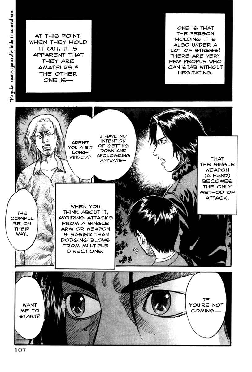 Page 3 Chapter 16 Holyland