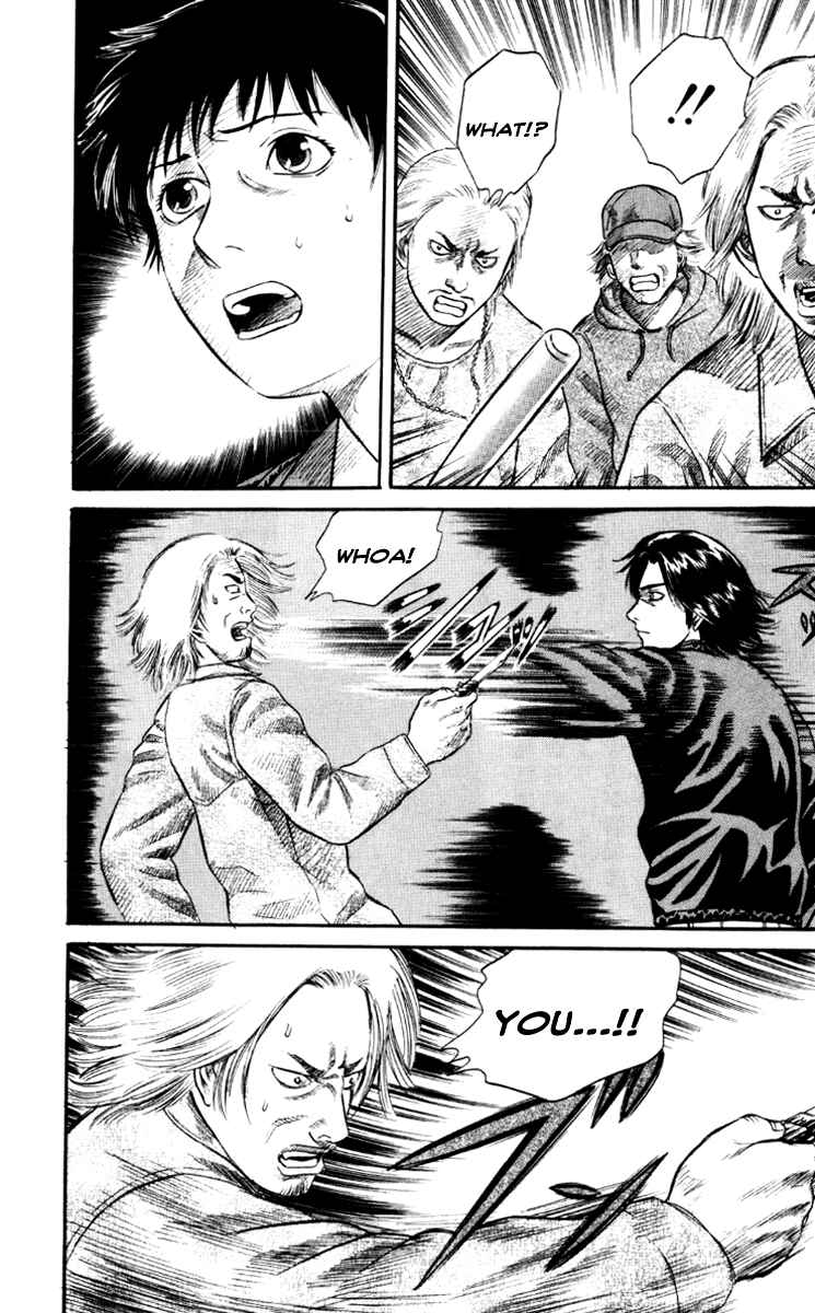 Page 4 Chapter 16 Holyland
