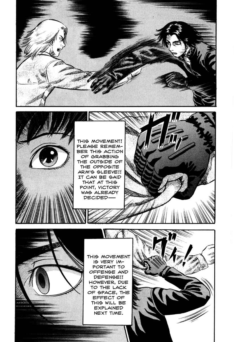 Page 5 Chapter 16 Holyland