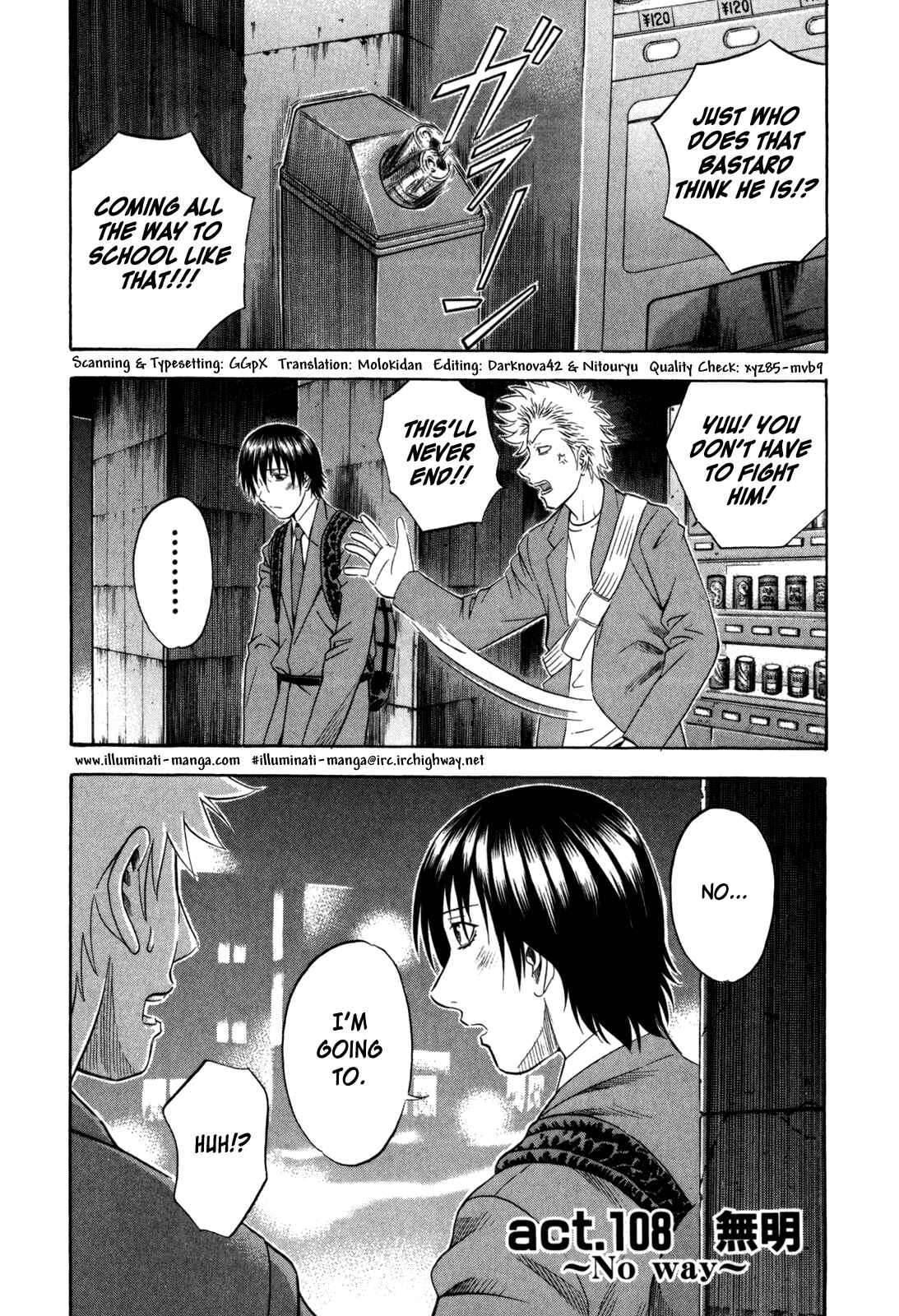 Page 1 Chapter 108 Holyland