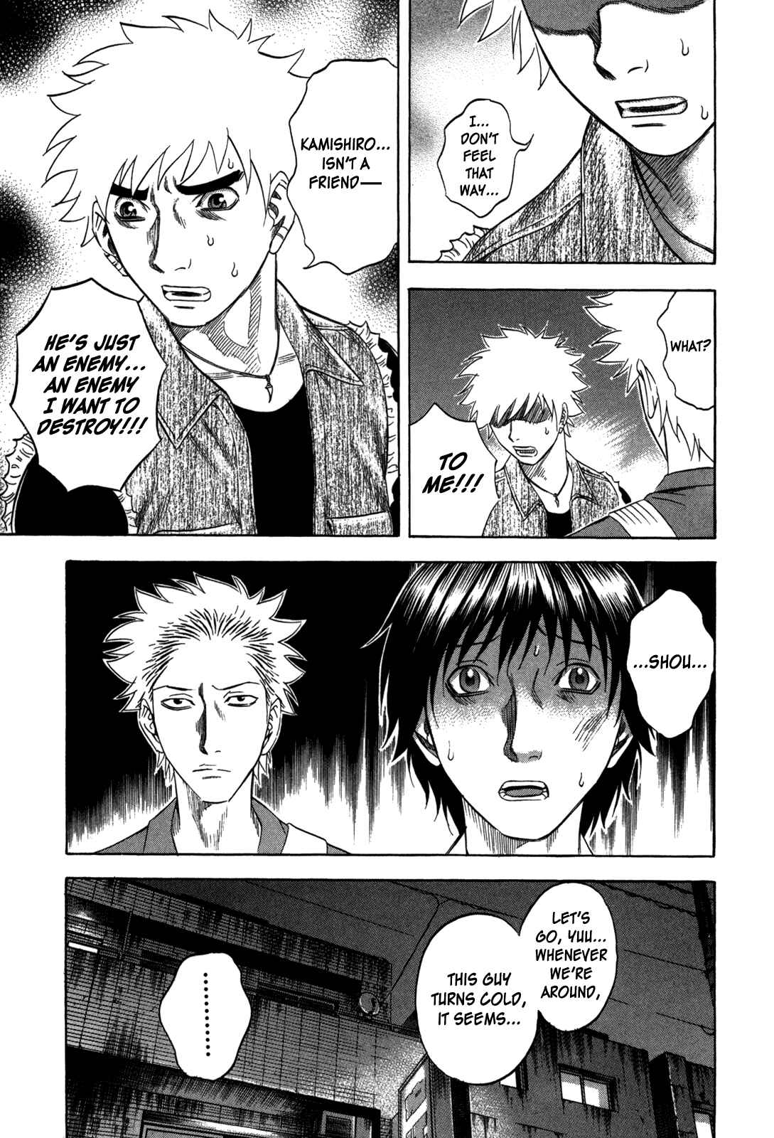 Page 13 Chapter 108 Holyland