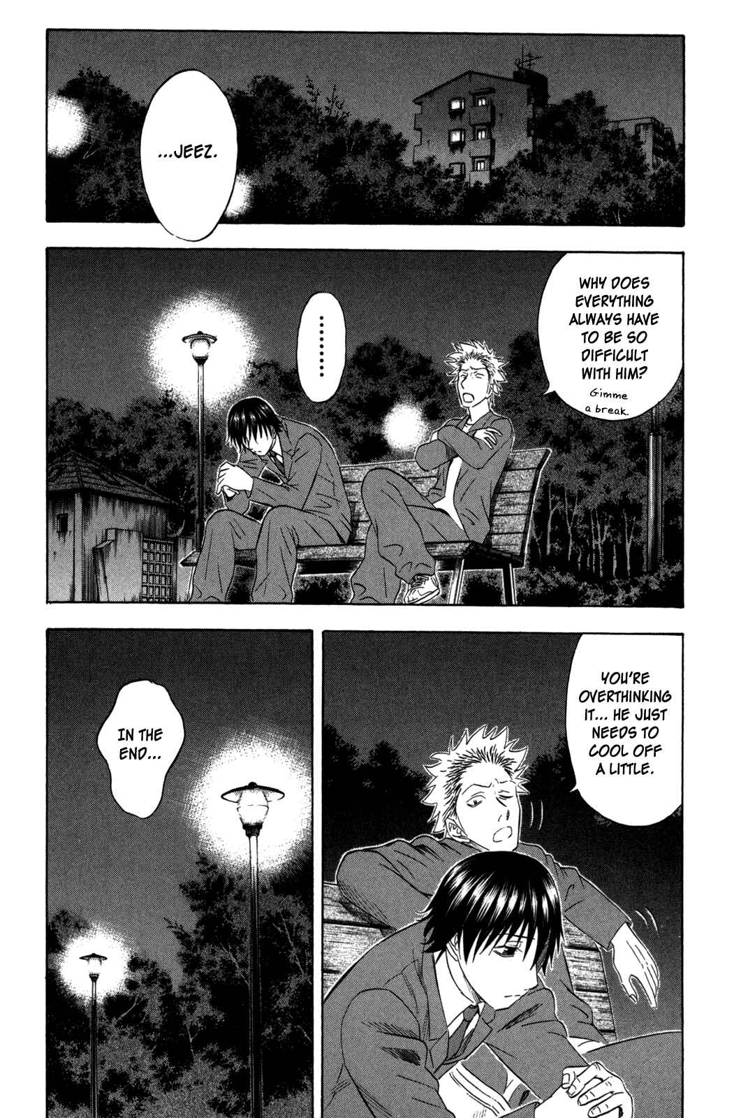 Page 16 Chapter 108 Holyland
