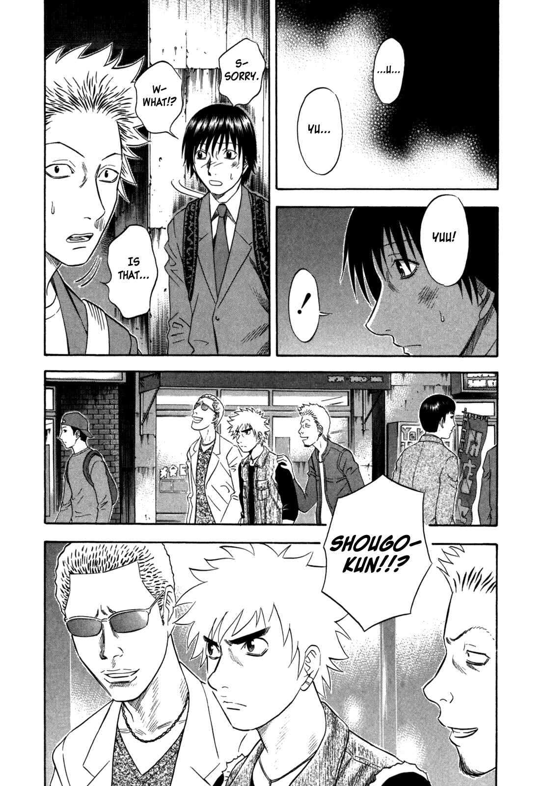 Page 5 Chapter 108 Holyland
