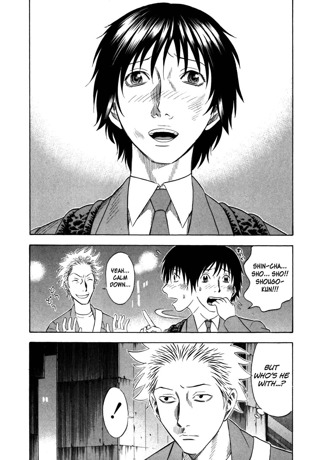 Page 6 Chapter 108 Holyland