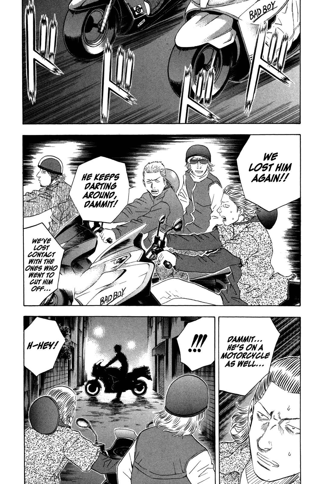 Page 6 Chapter 133 Holyland