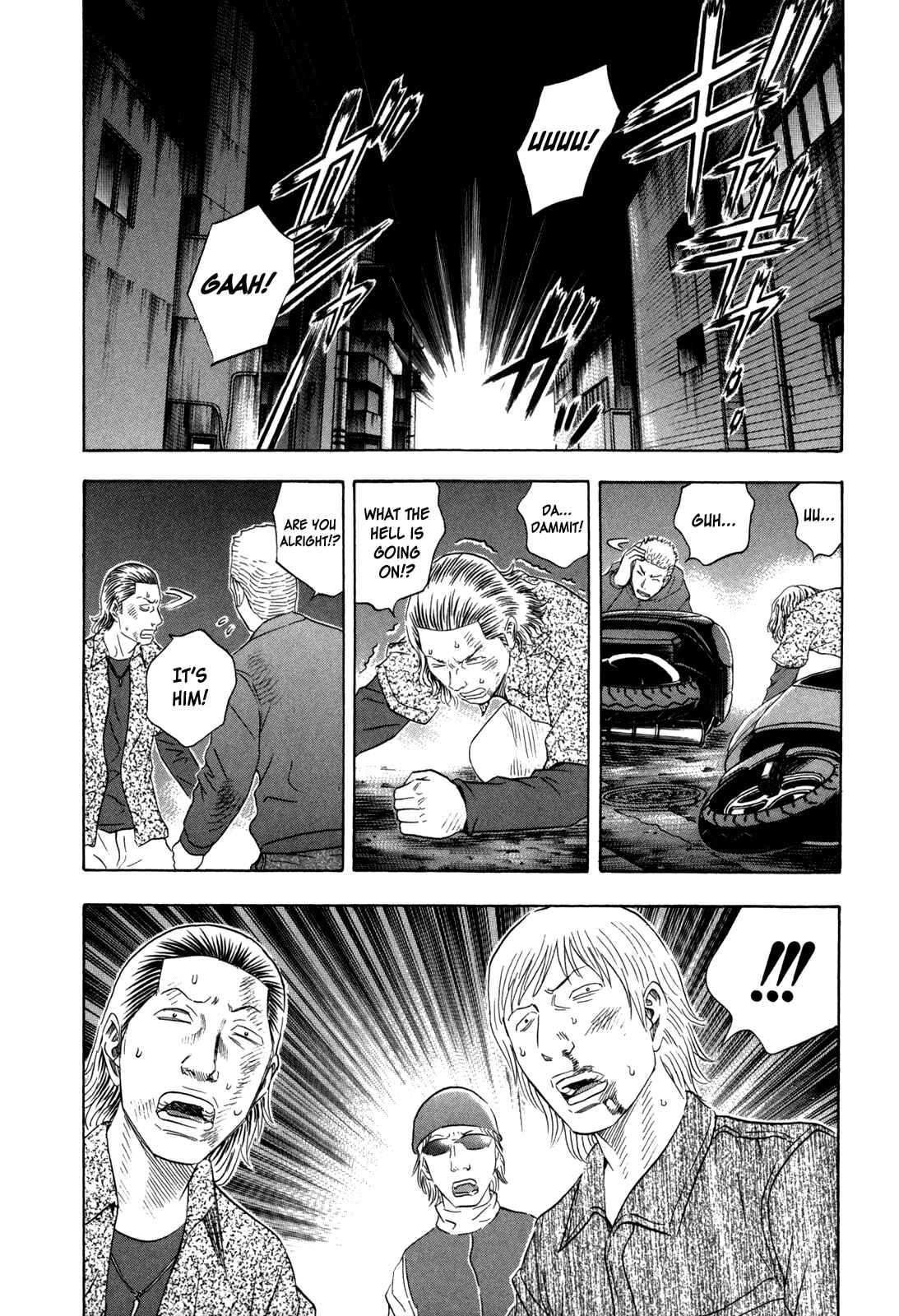 Page 8 Chapter 133 Holyland