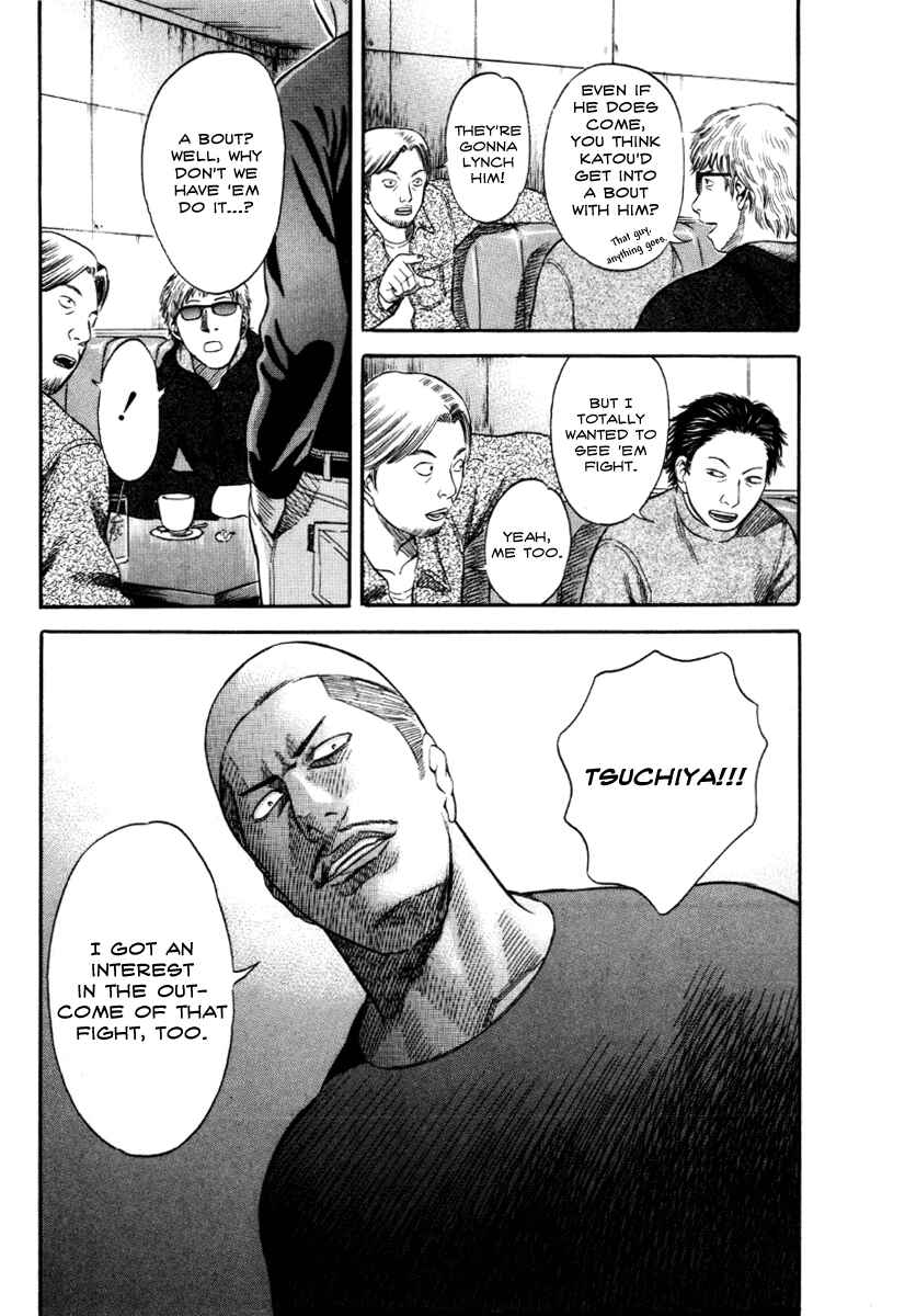 Page 13 Chapter 40 Holyland