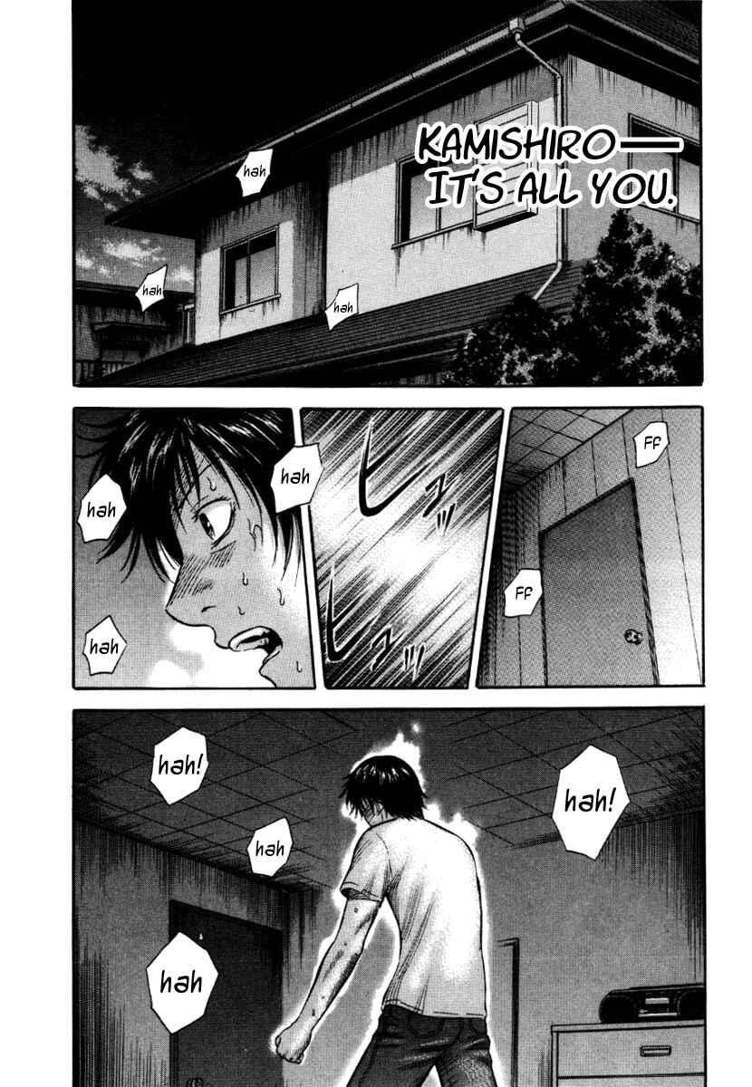 Page 16 Chapter 40 Holyland