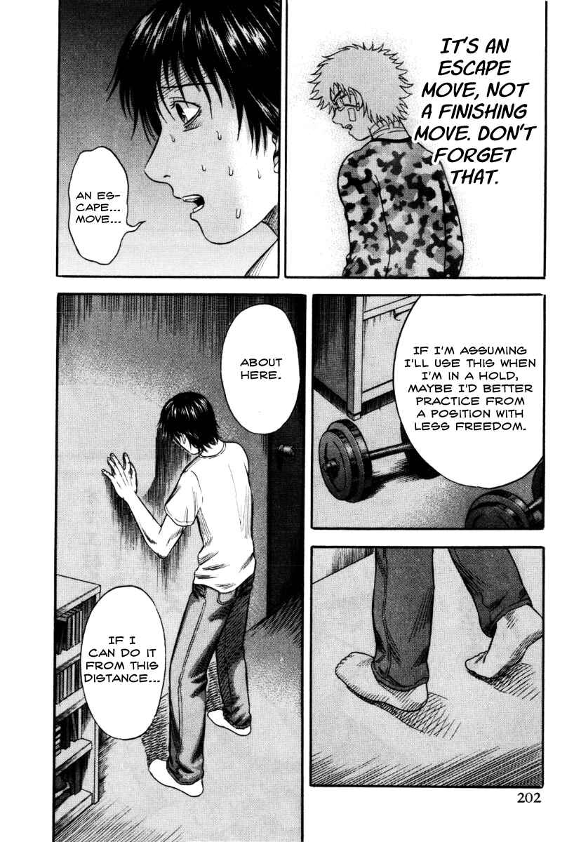 Page 18 Chapter 40 Holyland