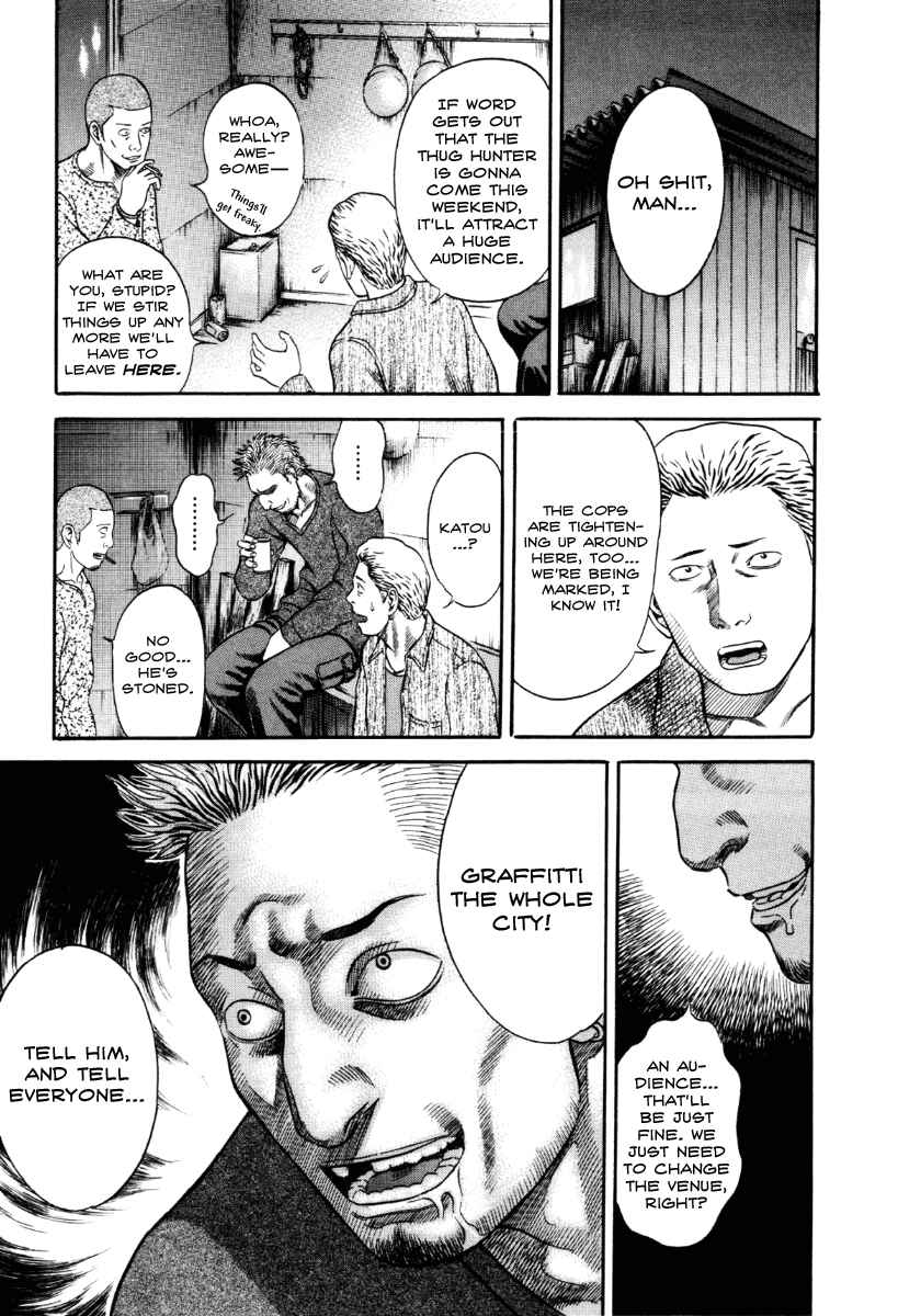 Page 9 Chapter 40 Holyland