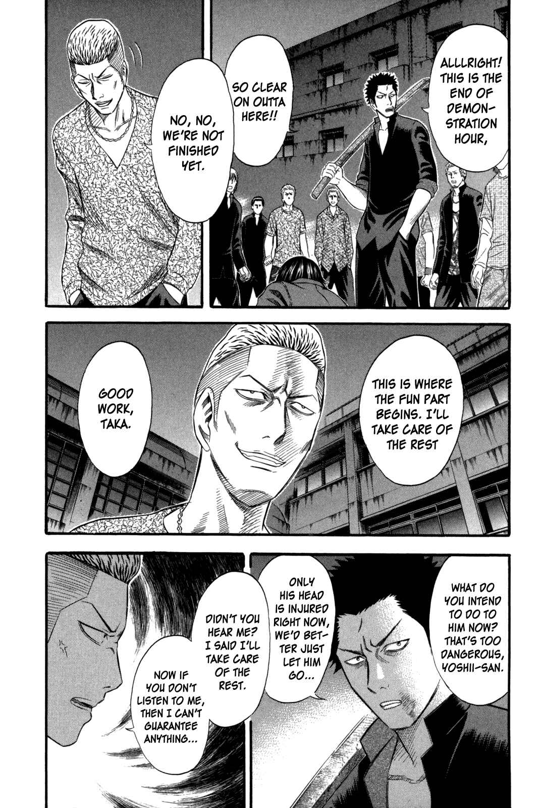 Page 10 Chapter 70 Holyland