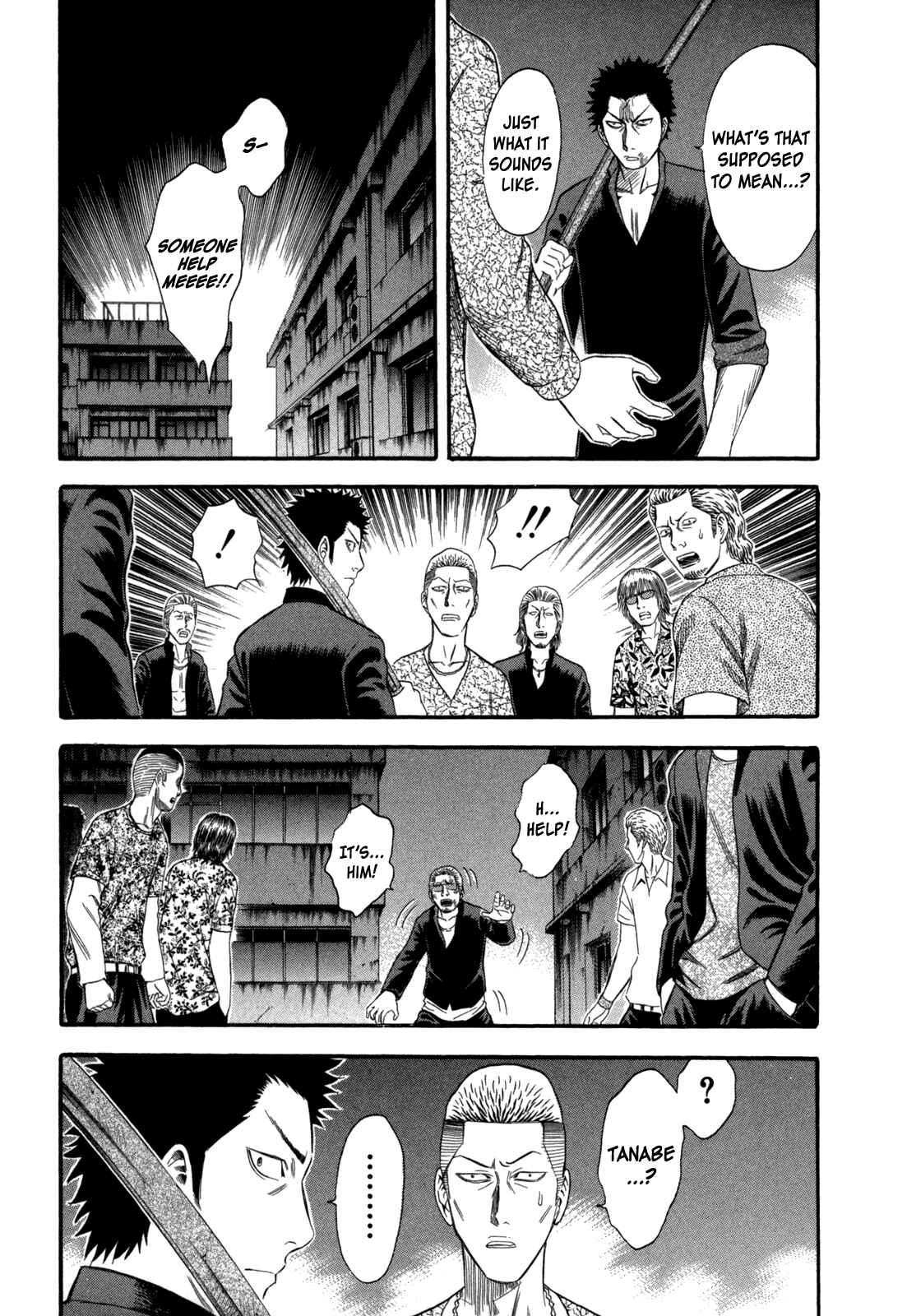 Page 11 Chapter 70 Holyland