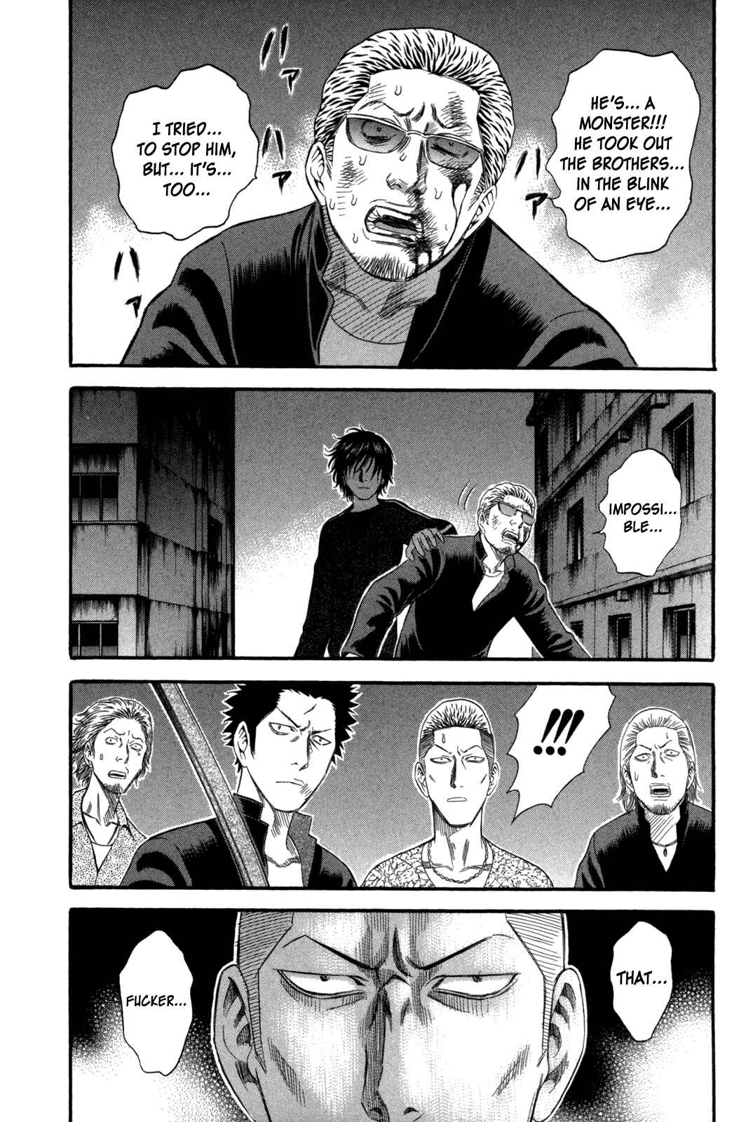 Page 12 Chapter 70 Holyland