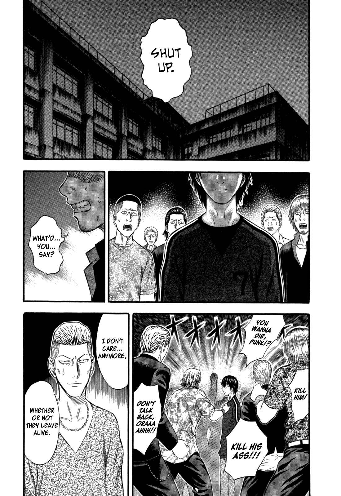 Page 17 Chapter 70 Holyland
