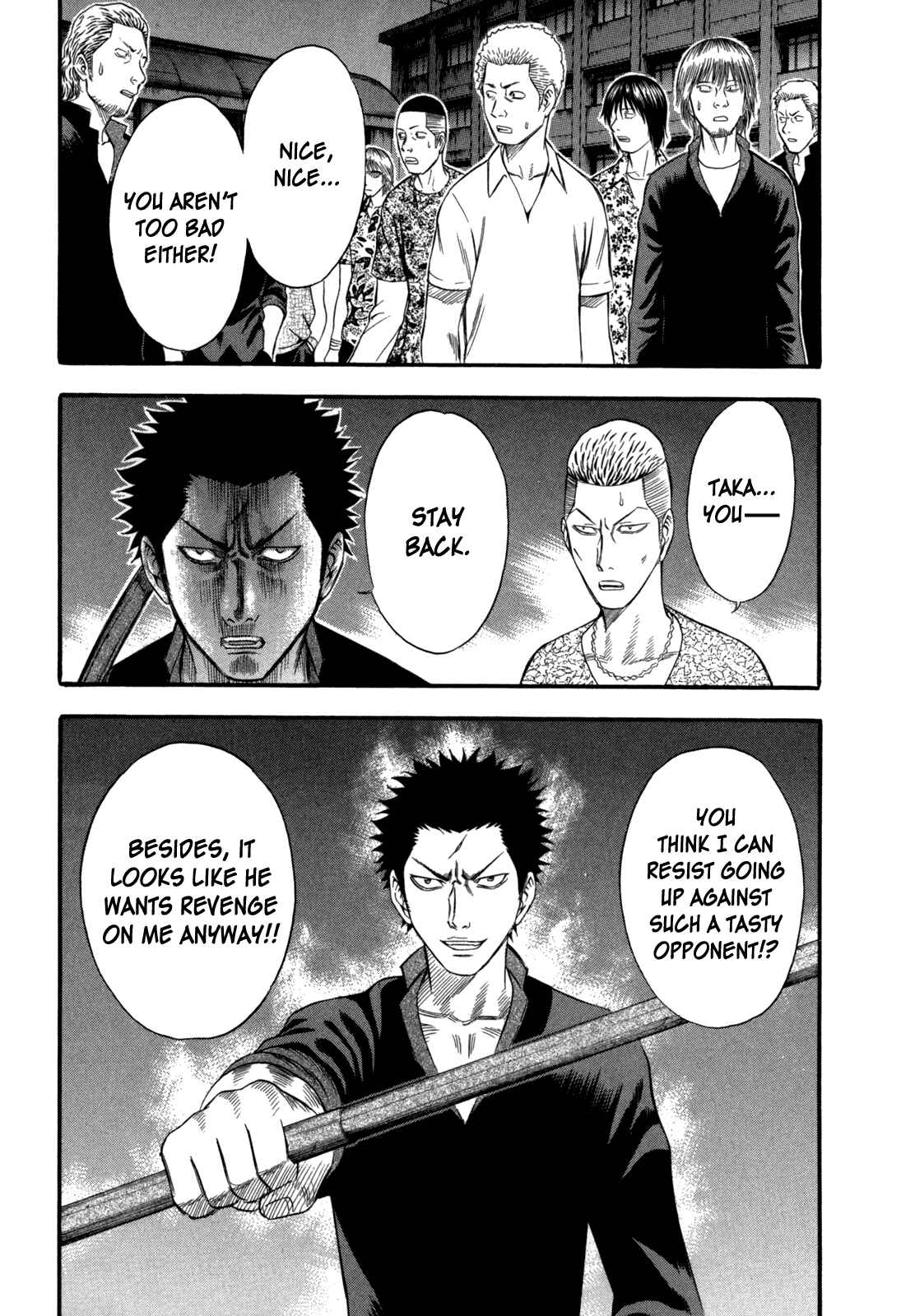 Page 19 Chapter 70 Holyland