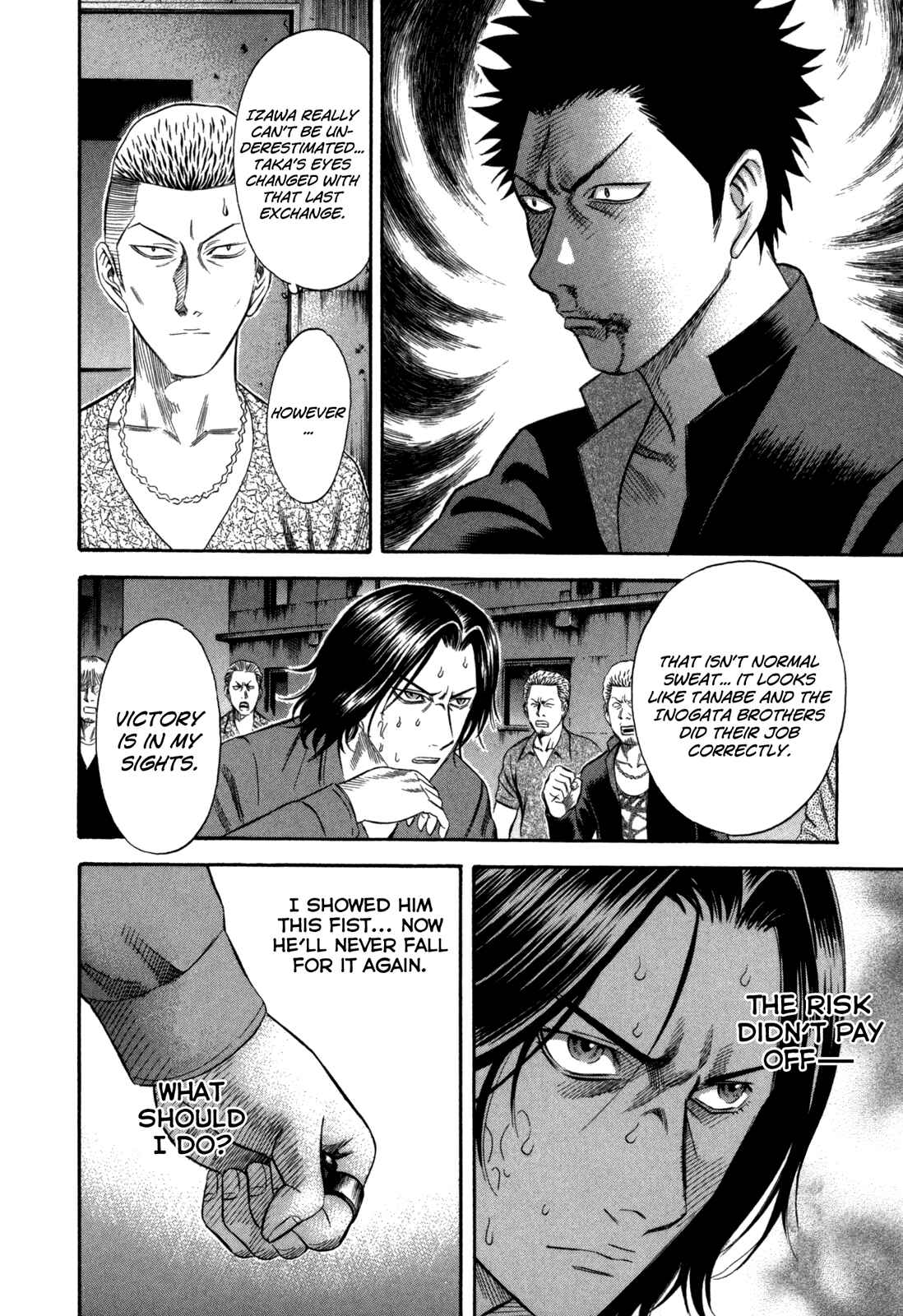 Page 2 Chapter 70 Holyland