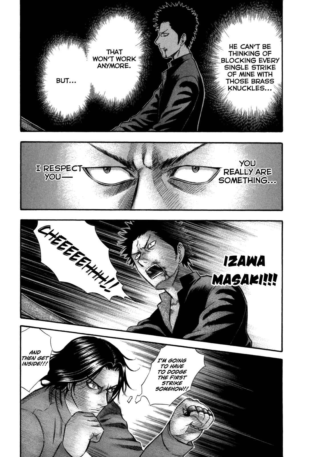 Page 3 Chapter 70 Holyland