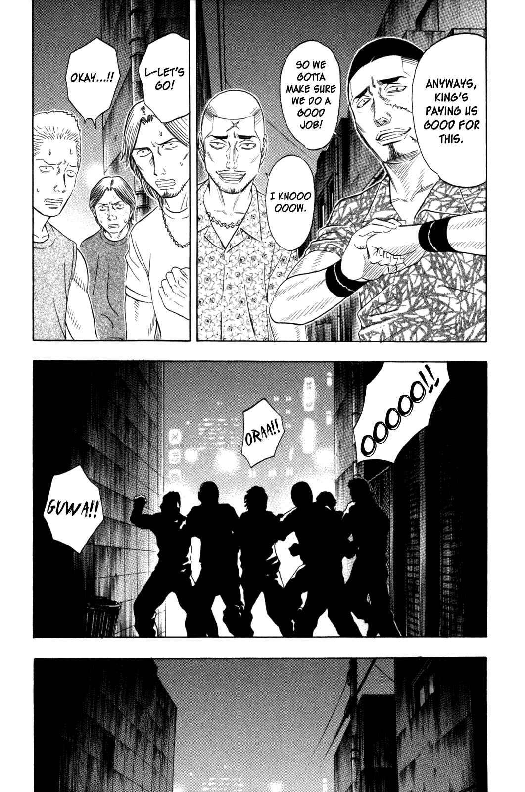 Page 13 Chapter 143 Holyland
