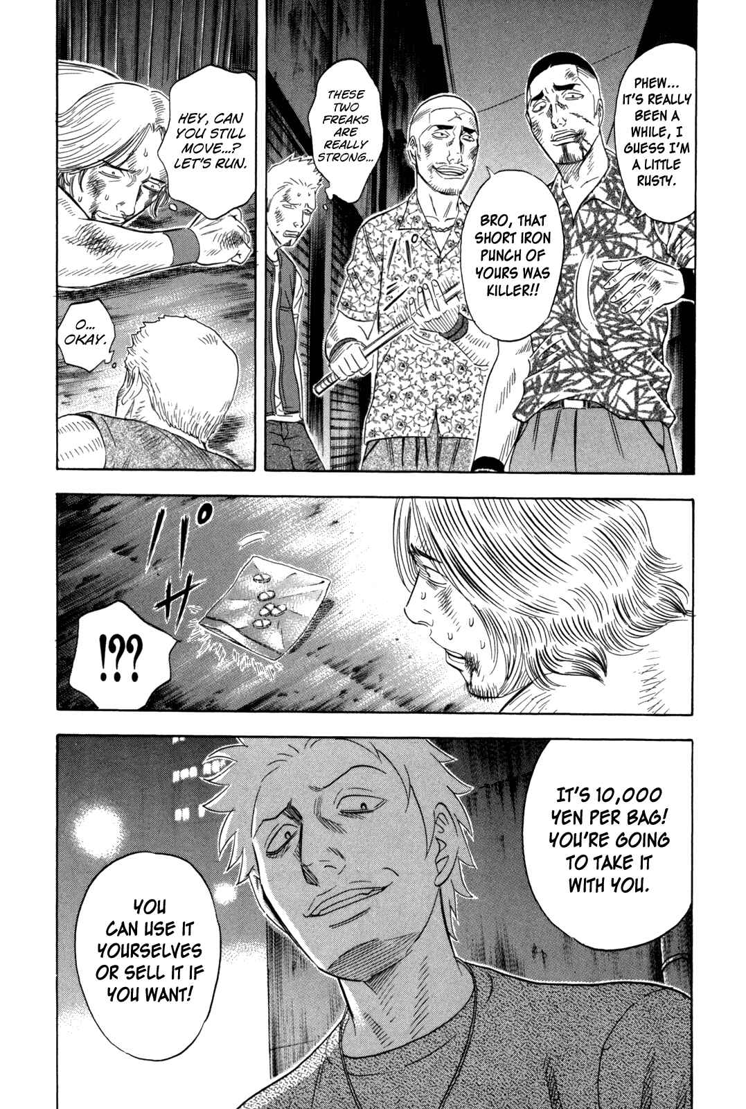 Page 16 Chapter 143 Holyland
