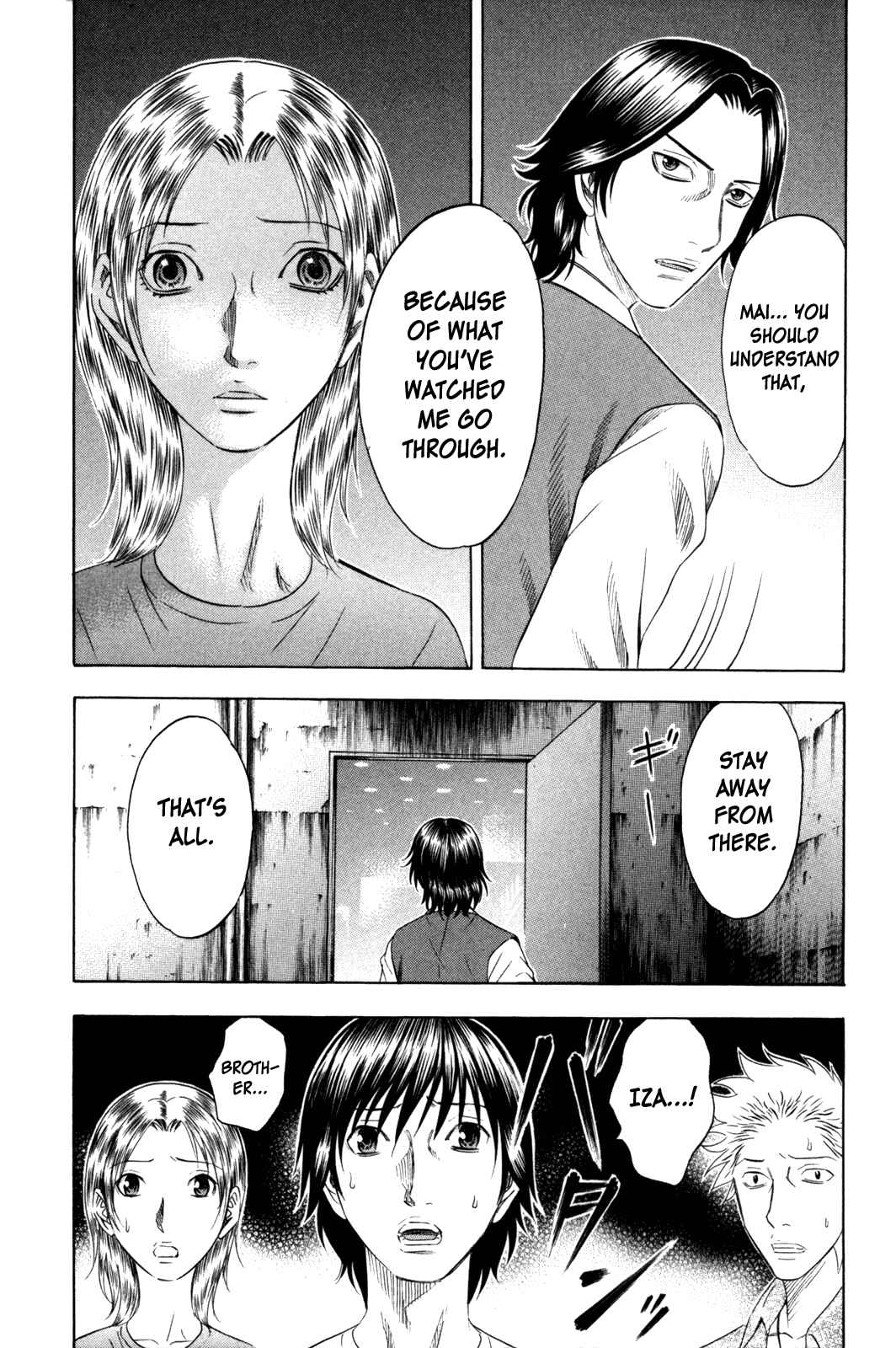 Page 4 Chapter 143 Holyland