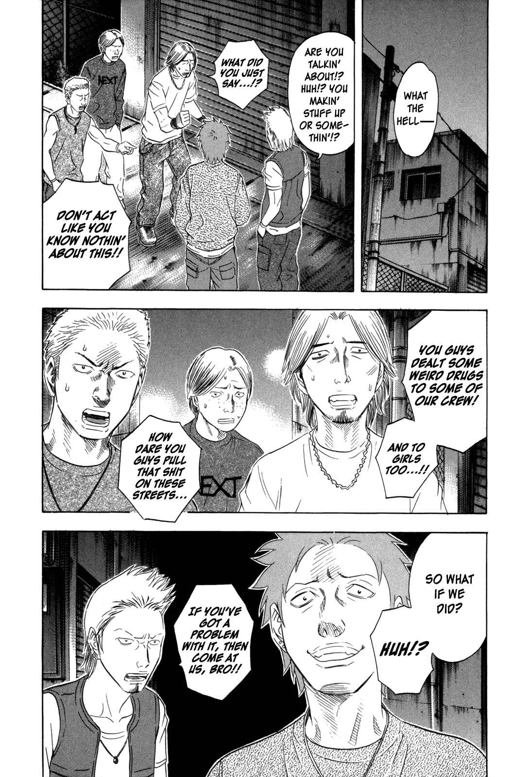 Page 8 Chapter 143 Holyland