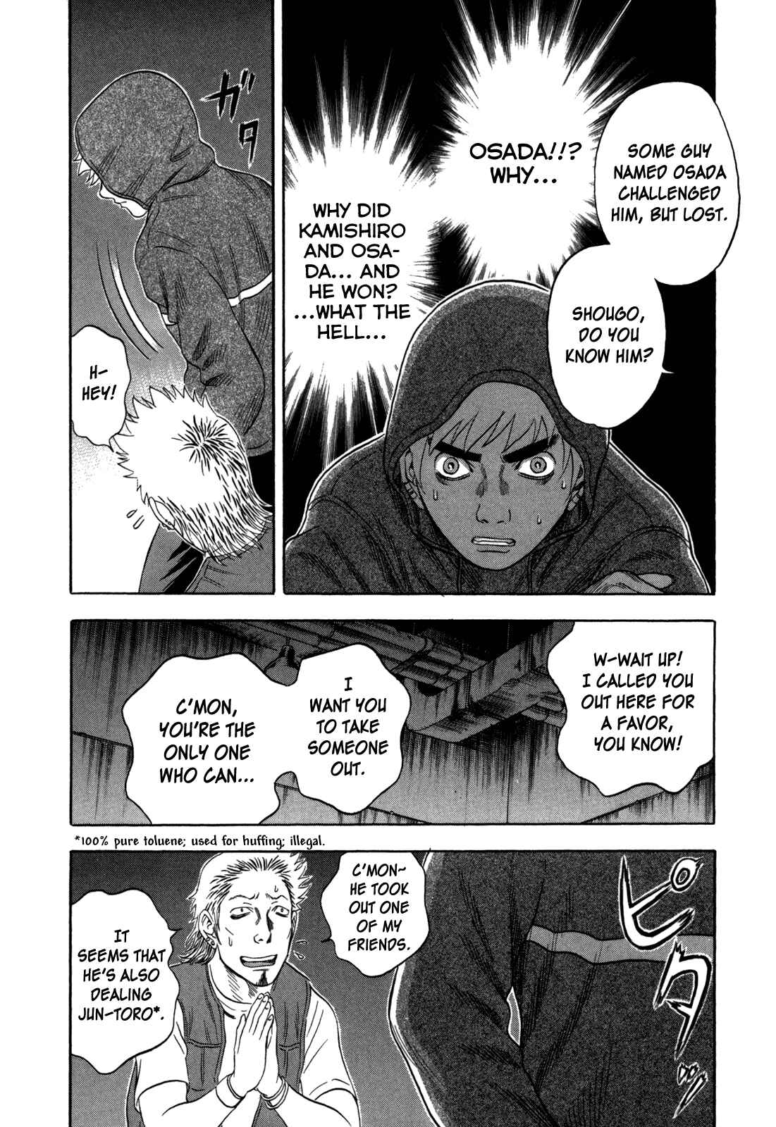 Page 16 Chapter 94 Holyland