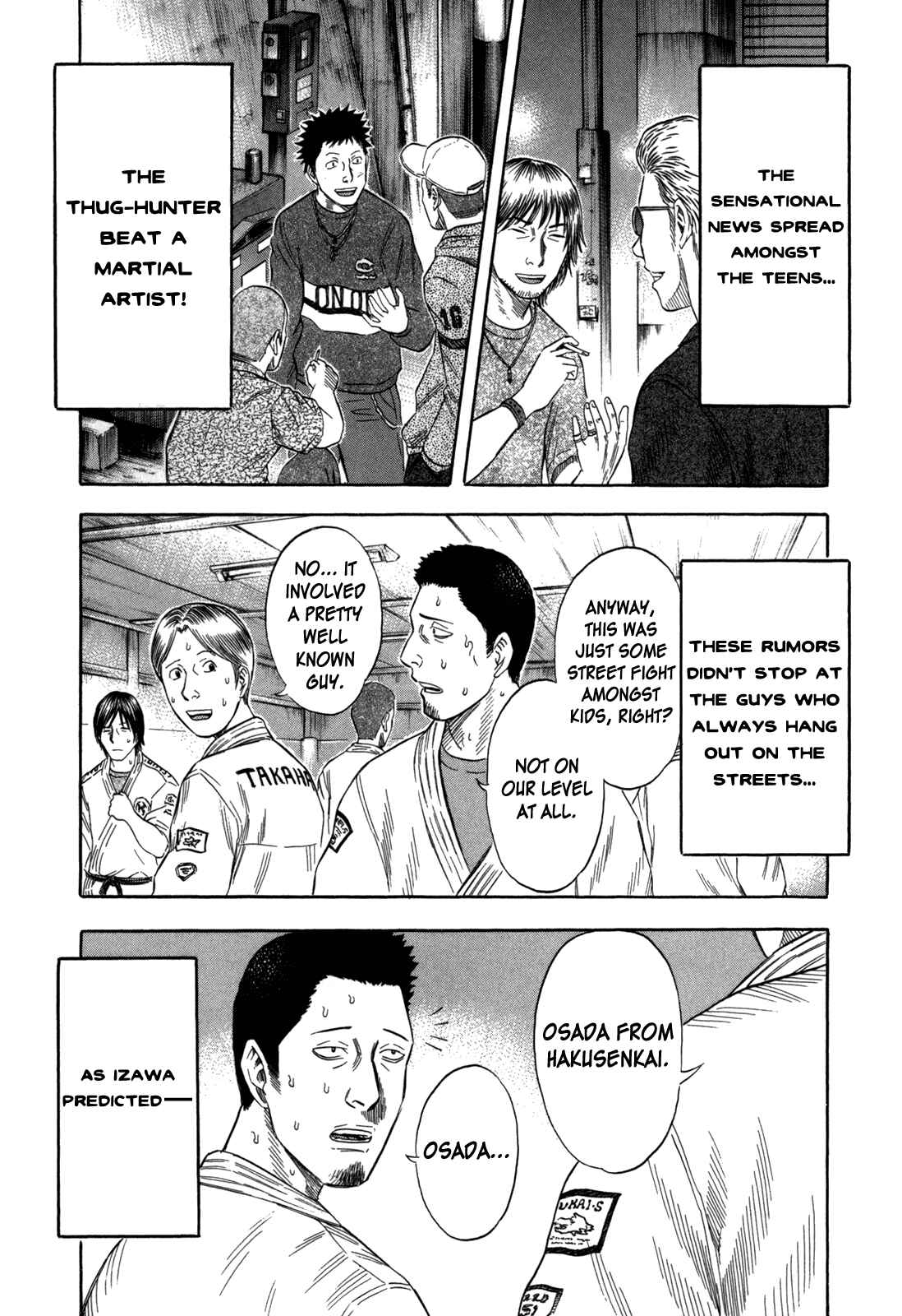Page 18 Chapter 94 Holyland