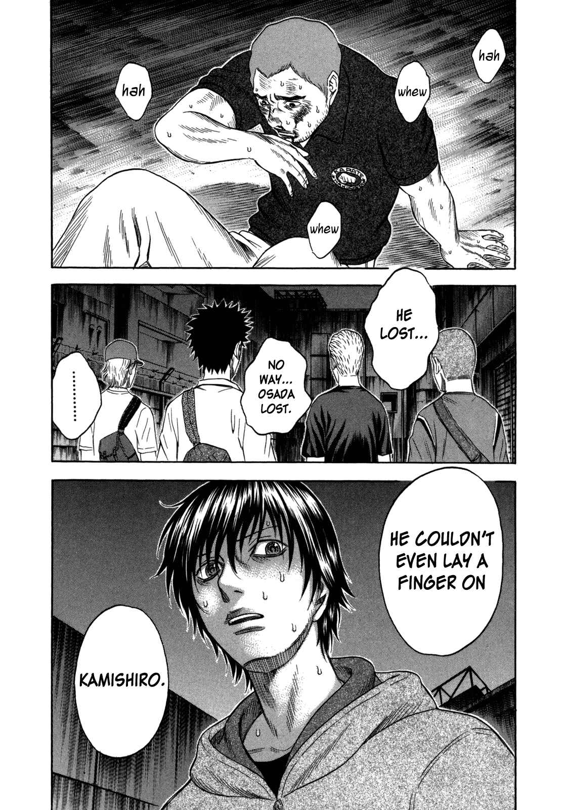 Page 2 Chapter 94 Holyland