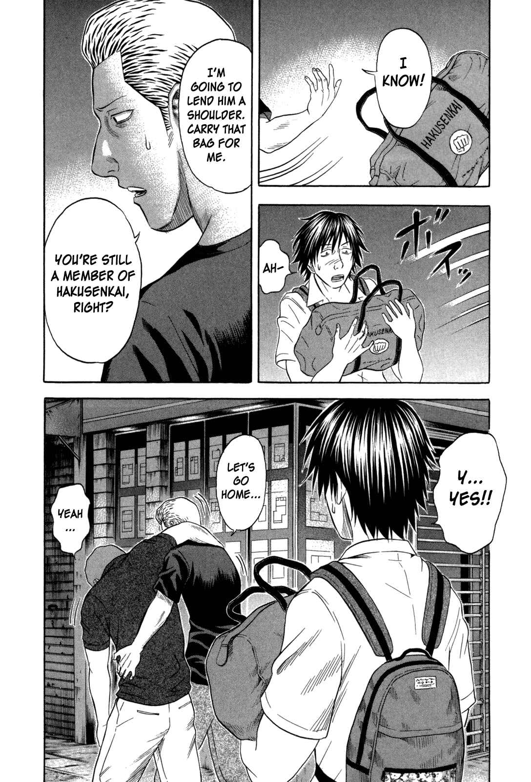 Page 8 Chapter 94 Holyland
