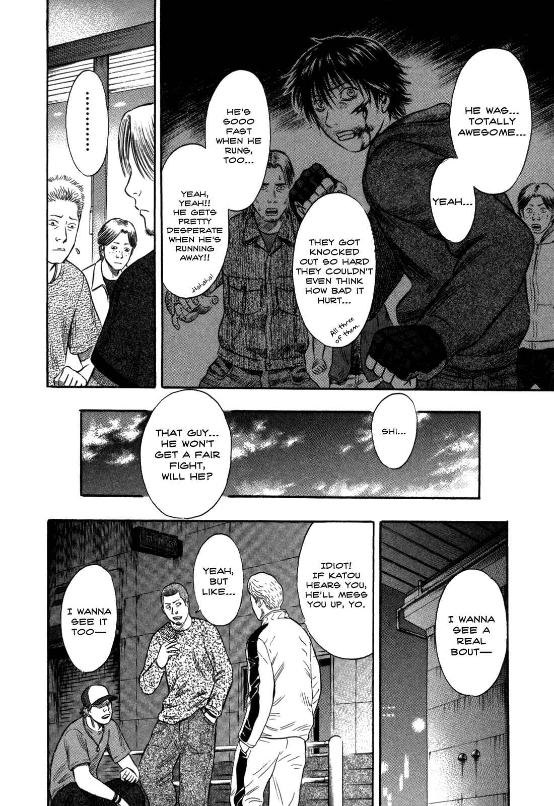 Page 10 Chapter 41 Holyland